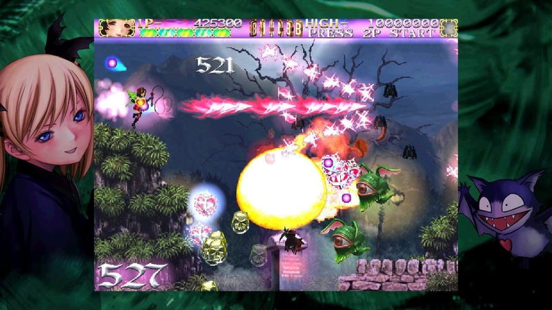 Deathsmiles I & II image 10