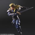 Final Fantasy VII Remake Play Arts Kai: Roche thumbnail 4