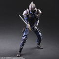 Final Fantasy VII Remake Play Arts Kai: Roche thumbnail 7