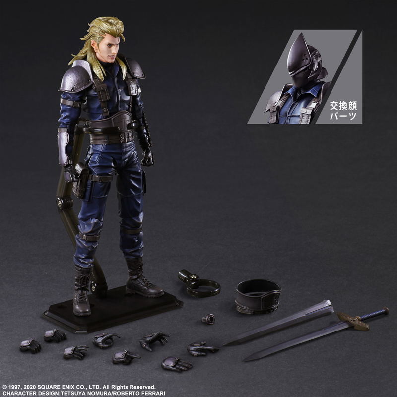 Final Fantasy VII Remake Play Arts Kai: Roche image 9