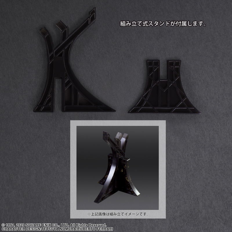 Final Fantasy VII Remake Play Arts Kai: Shinra Elite Security Officer & Motorcycle Set image 8