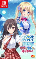 Harvest OverRay + Ano Ko wa Ore kara Hanarenai thumbnail 1