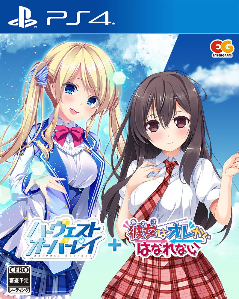 Harvest OverRay + Ano Ko wa Ore kara Hanarenai [Limited Edition] image 1
