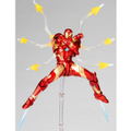 Iron Man Amazing Yamaguchi No. 013: Iron Man Bleeding Edge Armor (Re-run) thumbnail 6