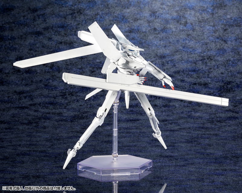 Knights of Sidonia Love Woven in the Stars 1/100 Scale Plastic Model Kit: Yukimori image 5