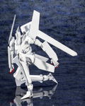Knights of Sidonia Love Woven in the Stars 1/100 Scale Plastic Model Kit: Yukimori thumbnail 7