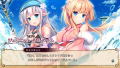 La Campanella della Eterno [Limited Edition] thumbnail 3