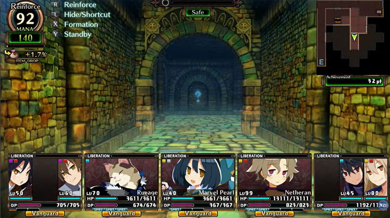 Labyrinth of Galleria: The Moon Society image 2
