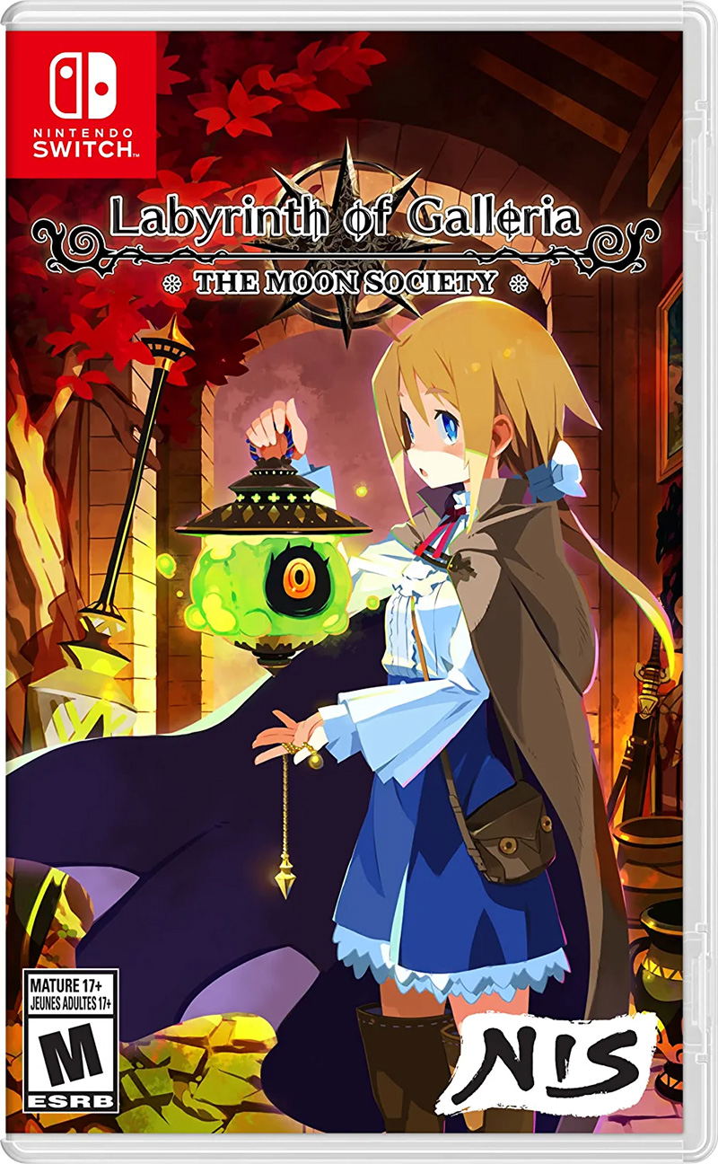 Labyrinth of Galleria: The Moon Society image 1