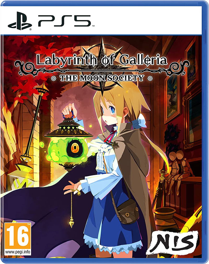 Labyrinth of Galleria: The Moon Society image 1