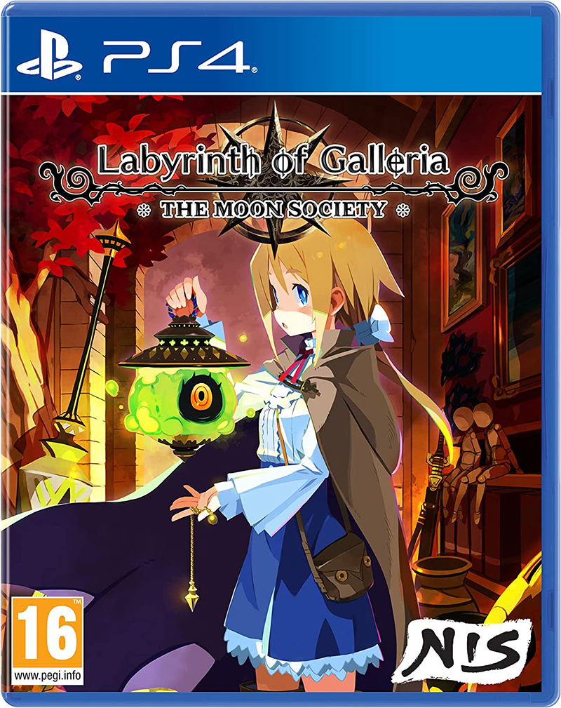 Labyrinth of Galleria: The Moon Society image 1
