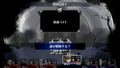 Labyrinth of Zangetsu thumbnail 6