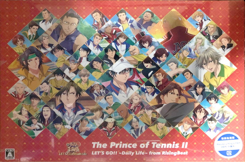 New Prince of Tennis LET’S GO!! ~Daily Life~ from RisingBeat [Limited Edition] image 1