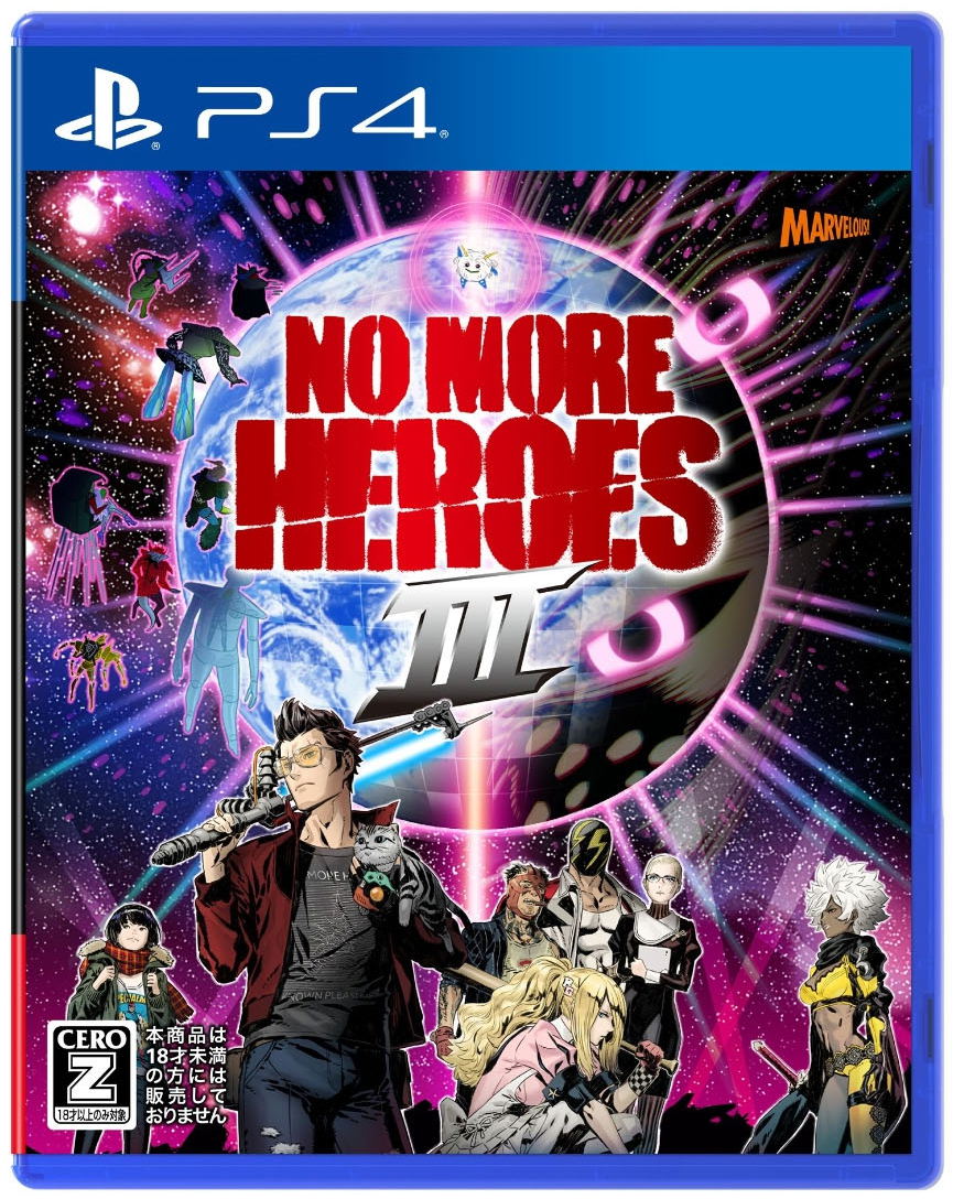 No More Heroes III (English) for PlayStation 4