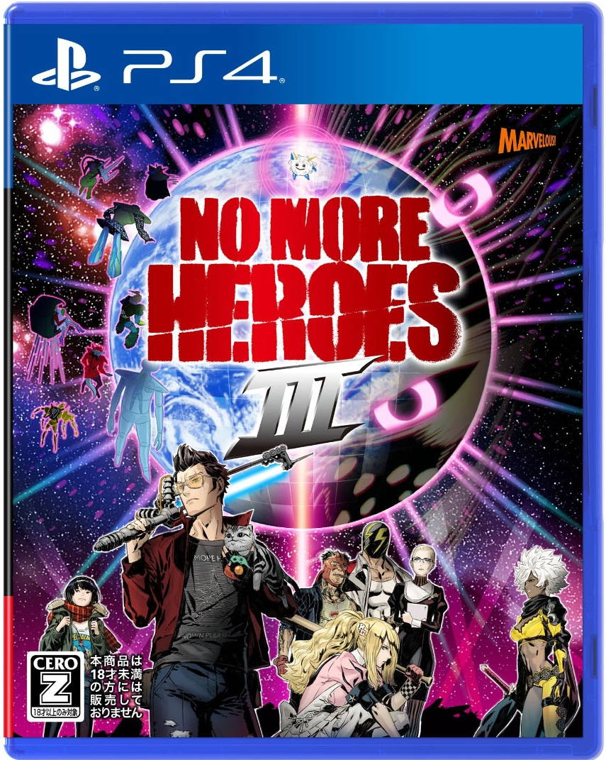 no-more-heroes-iii-english-for-playstation-4