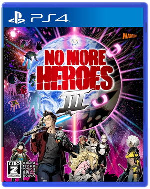 No More Heroes III (English)_