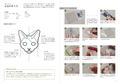 Portrait Of A Cat Born From Wool Felt How To Make A Wakuneko thumbnail 10