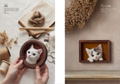 Portrait Of A Cat Born From Wool Felt How To Make A Wakuneko thumbnail 4