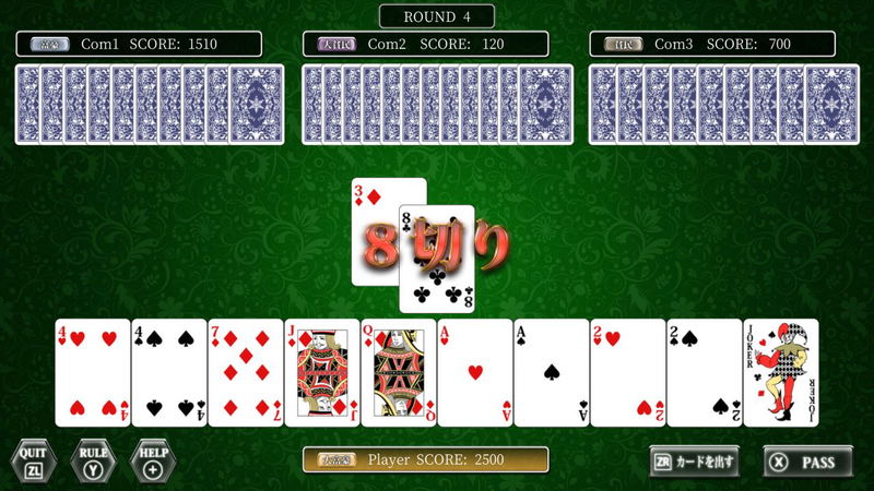 THE CARD Perfect Collection (English) image 4