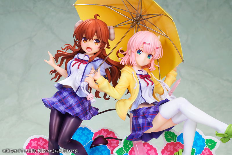 The Demon Girl Next Door 2 1/7 Scale Pre-Painted Figure: Shadow Mistress Yuko School Uniform Ver. image 11