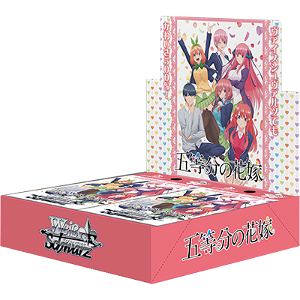 Weiss Schwarz Booster Pack The Quintessential Quintuplets (Set of 16 Packs)