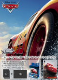 Weiss Schwarz Trial Deck + Cars thumbnail 2