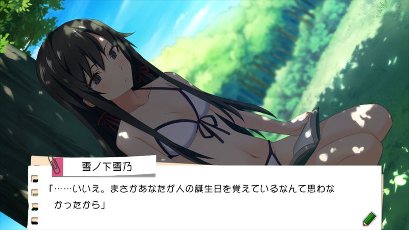 Yahari Game Demo Ore no Seishun Love-Kome wa Machigatteiru. & Zoku: Oatome Set image 2