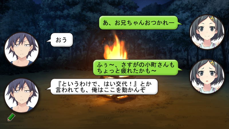 Yahari Game Demo Ore no Seishun Love-Kome wa Machigatteiru. & Zoku: Oatome Set image 3