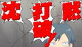 Yahari Game Demo Ore no Seishun Love-Kome wa Machigatteiru. & Zoku: Oatome Set thumbnail 7