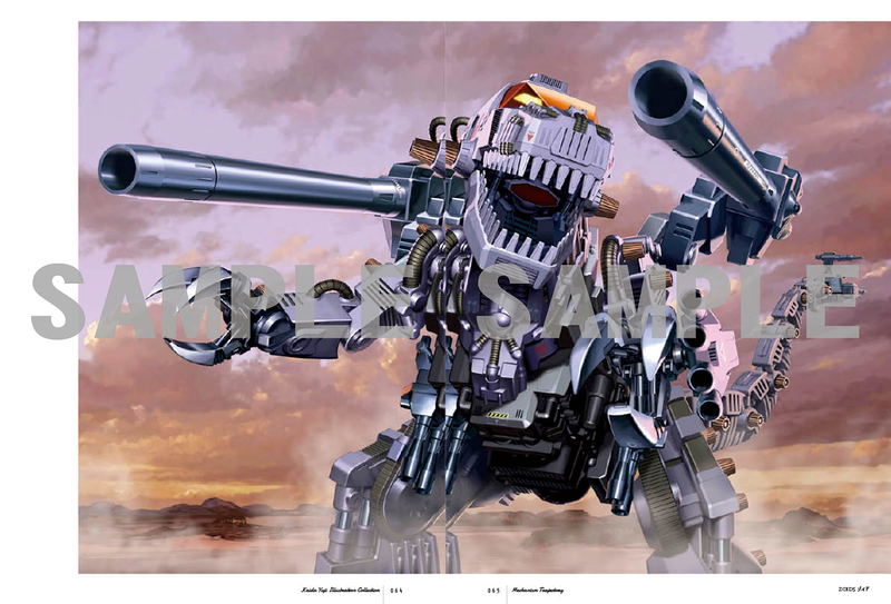 Yuji Kaida Illustration Collection Mechanism Trajectory image 5