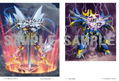Yuji Kaida Illustration Collection Mechanism Trajectory thumbnail 7