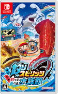 Ace Angler: Fishing Spirits (Multi-Language) thumbnail 1