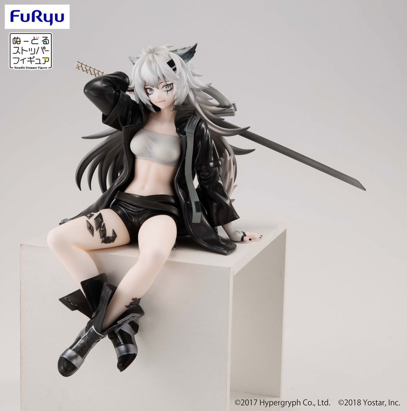 Arknights Noodle Stopper Figure: Lappland image 2