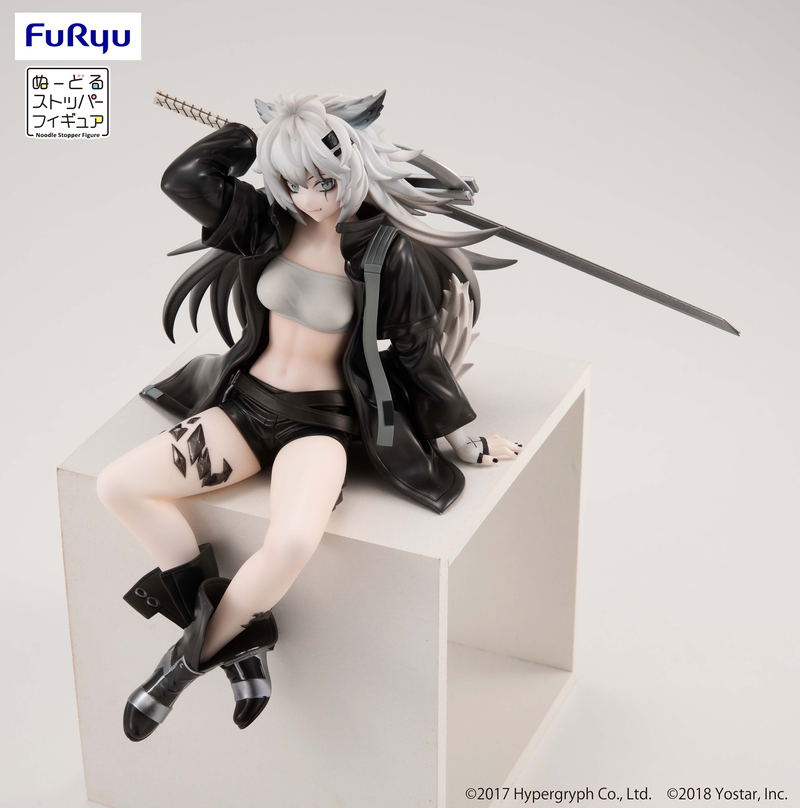 Arknights Noodle Stopper Figure: Lappland image 3