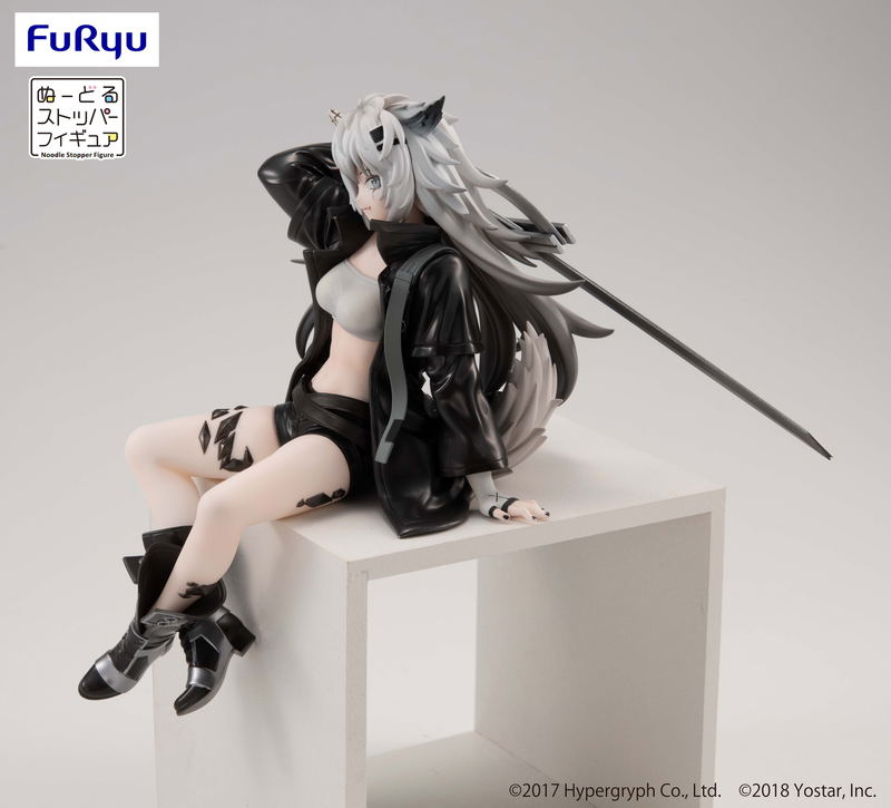 Arknights Noodle Stopper Figure: Lappland image 4