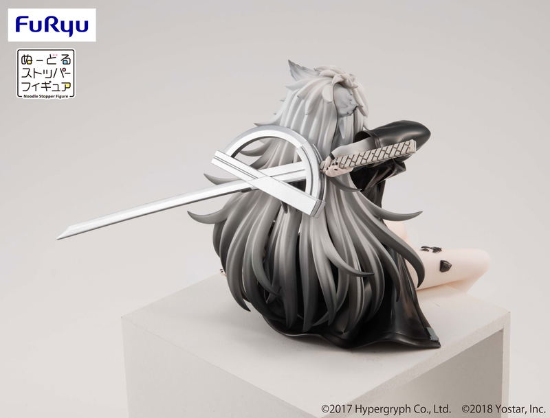 Arknights Noodle Stopper Figure: Lappland image 5