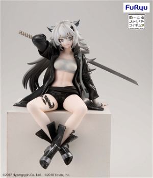 Arknights Noodle Stopper Figure: Lappland