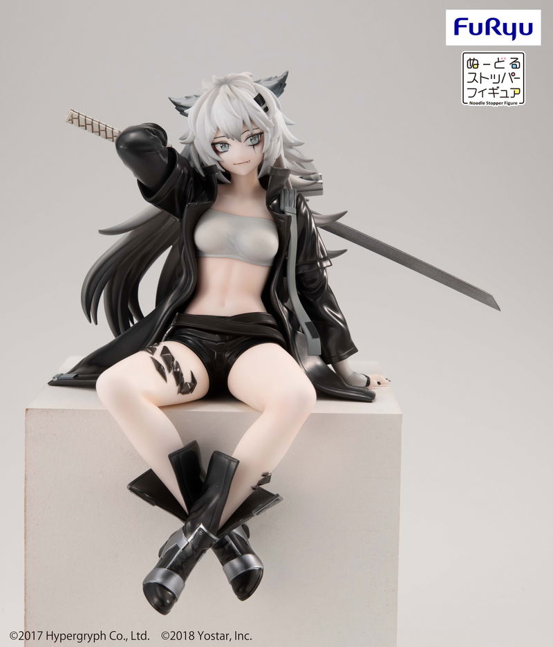 Arknights Noodle Stopper Figure: Lappland image 7