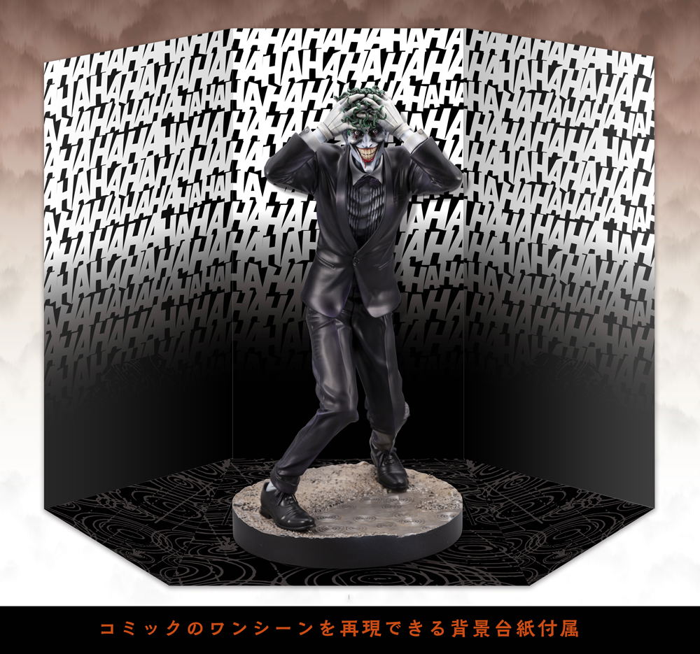 ARTFX Batman The Killing Joke 1/6 Scale Pre-Painted Figure: Joker