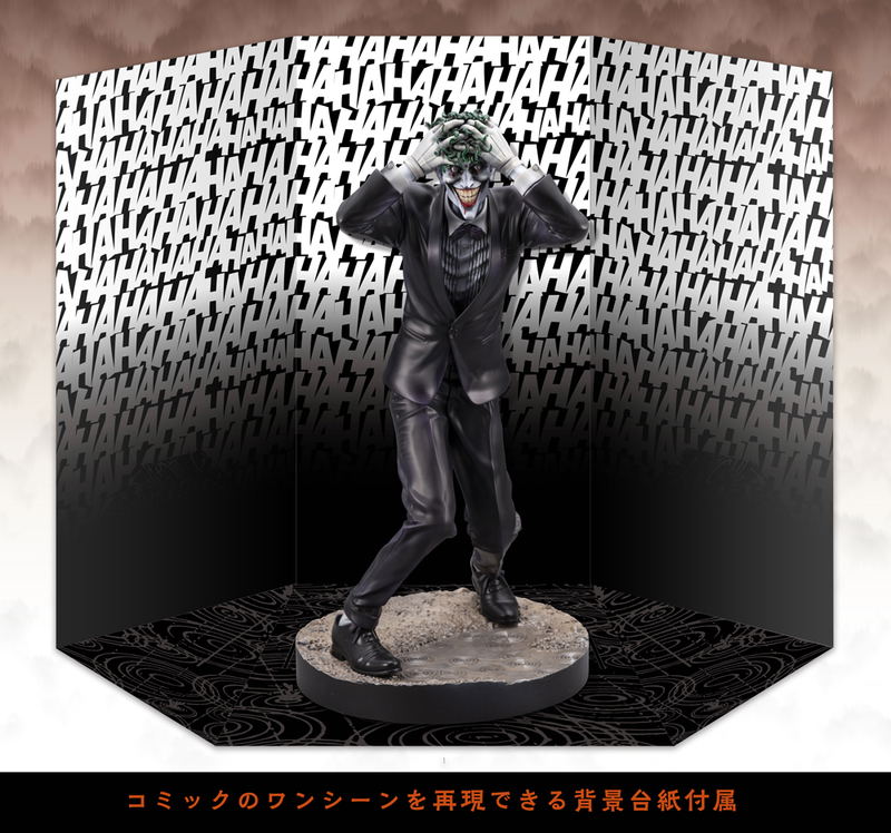 ARTFX Batman The Killing Joke 1/6 Scale Pre-Painted Figure: Joker The Killing Joke One Bad Day image 14