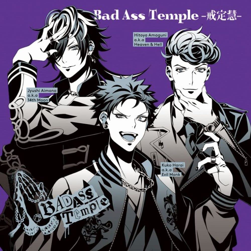 Bad Ass Temple - Kaijoe — Import Game Deal