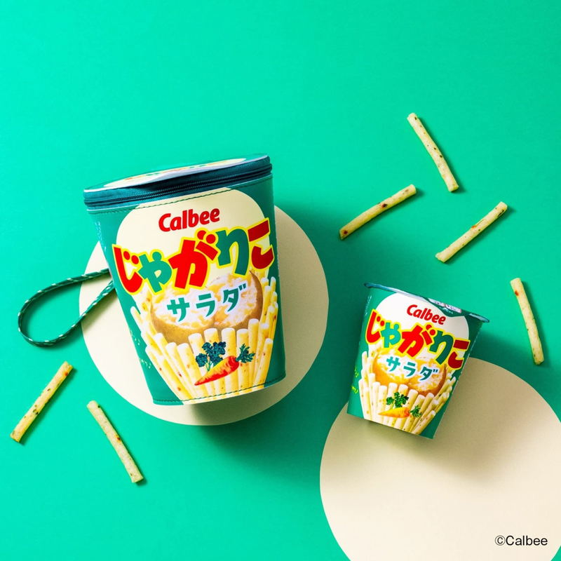 Calbee Jagarico Big Pouch Book Salad Ver. image 2