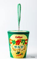 Calbee Jagarico Big Pouch Book Salad Ver. thumbnail 6