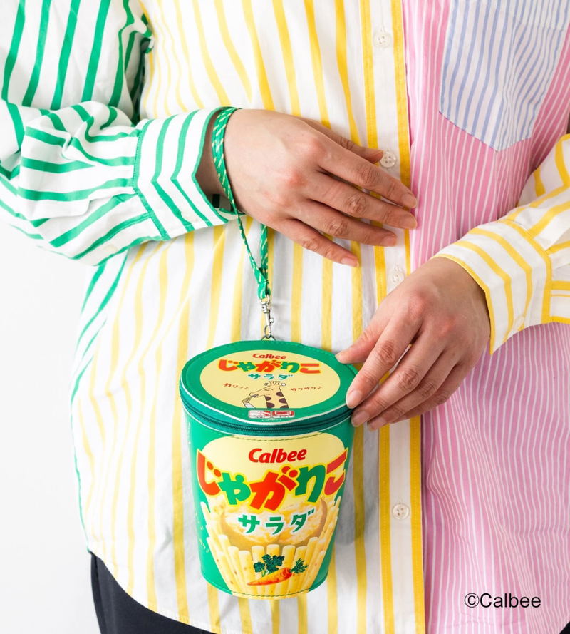 Calbee Jagarico Big Pouch Book Salad Ver. image 7