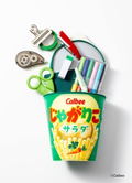 Calbee Jagarico Big Pouch Book Salad Ver. thumbnail 8