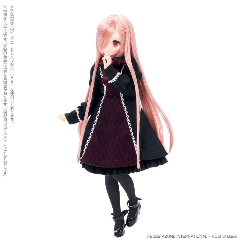 Colorful Dreamin' 1/6 Scale Fashion Doll: Mary Knight -Our New Story- image 9