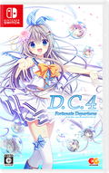 D.C.4 ~Da Capo 4~ Fortunate Departures thumbnail 1