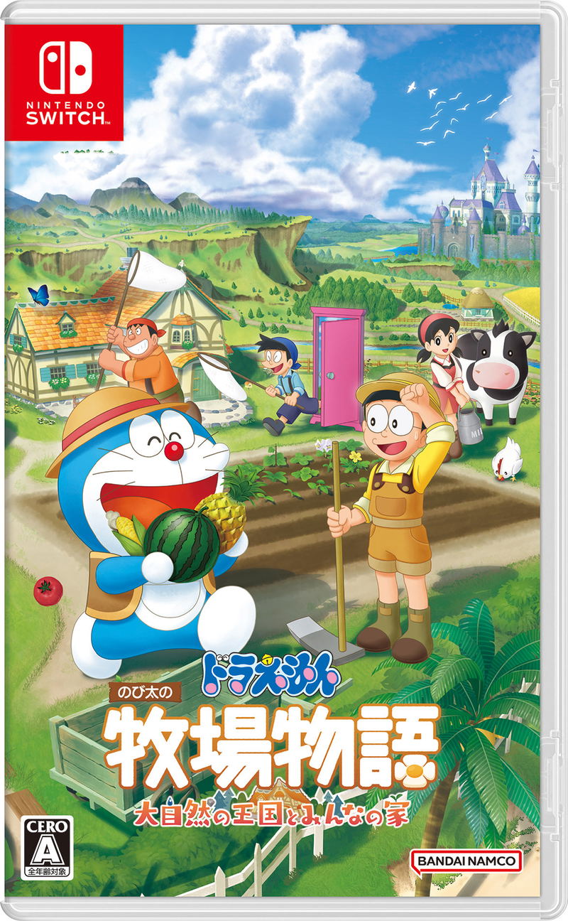 Doraemon: Story of Seasons - Friends of the Great Kingdom (Multi-Language) image 1