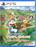 Doraemon: Story of Seasons - Friends of the Great Kingdom (English) thumbnail 1