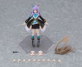 figma No. 572 Uma Musume Pretty Derby: Mejiro McQueen thumbnail 13